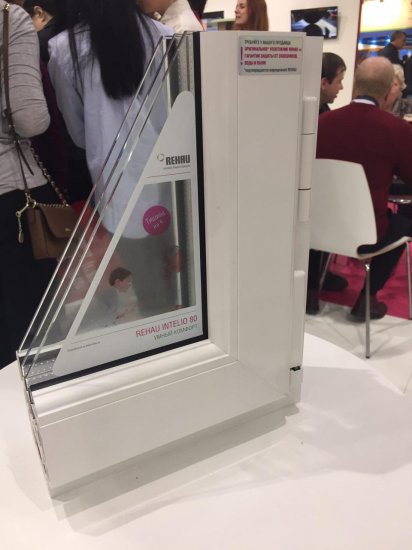 Rehau Batimat 2017
